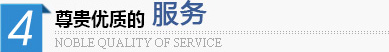 CPVC玻璃鋼管道